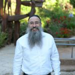 ערן בראונשטיין